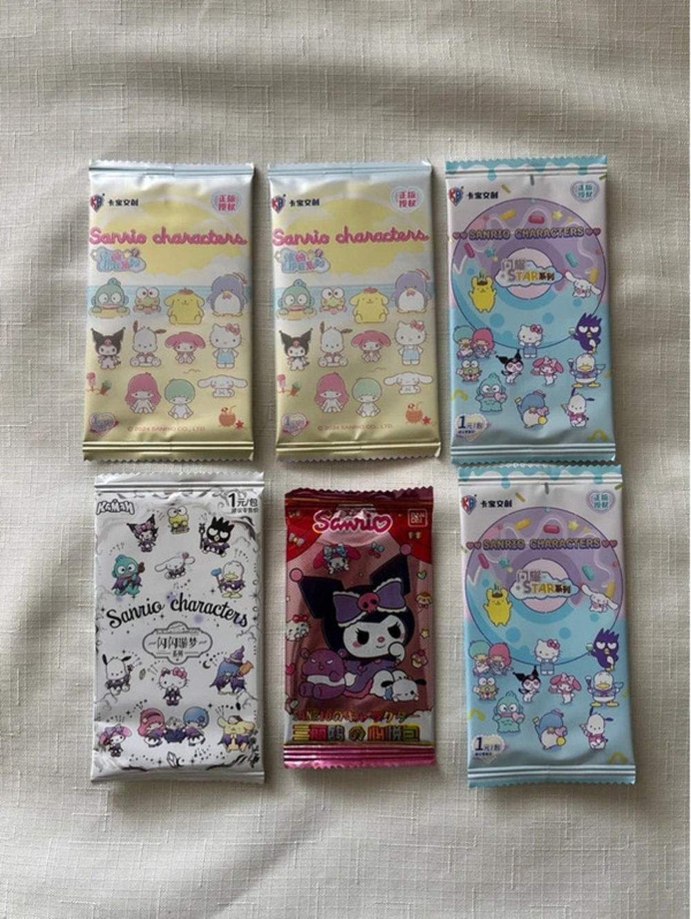 Sanrio 6 packs - 20 cards - sealed